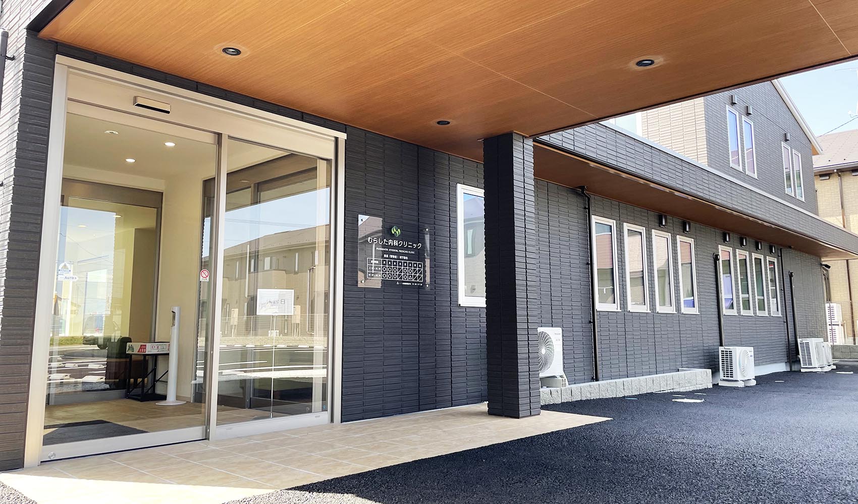 エントランスイメージ